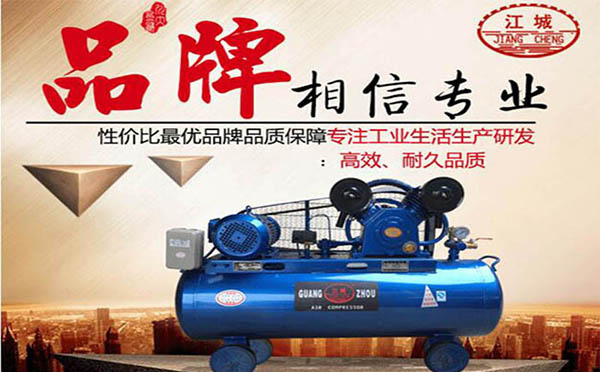 纺织行业应用江城空压机